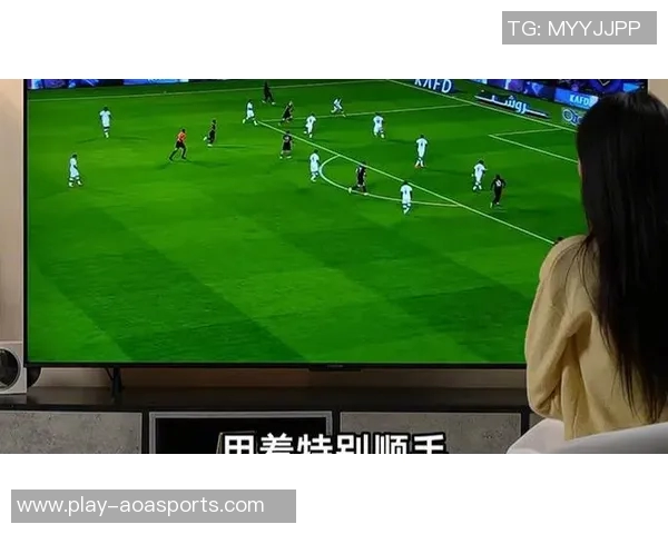 畅享网络足球直播体验，实时赛事精彩瞬间尽在掌握